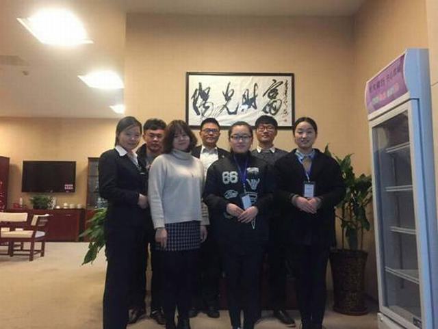 F:\Ryan\me\合职材料\best365唯一官网光大银行实习\webwxgetmsgimg (5).jpg F:\Ryan\me\合职材料\best365唯一官网光大银行实习\webwxgetmsgimg (5).jpg