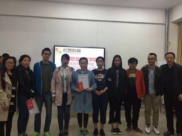 F:\Ryan\me\合职材料\best365唯一官网词汇比赛\webwxgetmsgimg (22).jpg F:\Ryan\me\合职材料\best365唯一官网词汇比赛\webwxgetmsgimg (22).jpg