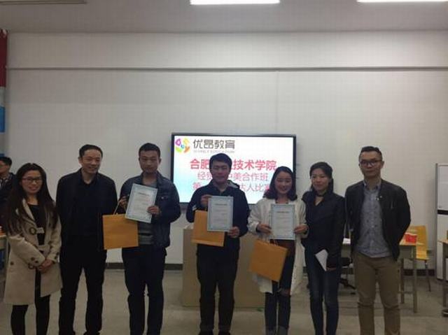 F:\Ryan\me\合职材料\best365唯一官网词汇比赛\webwxgetmsgimg (17).jpg F:\Ryan\me\合职材料\best365唯一官网词汇比赛\webwxgetmsgimg (17).jpg