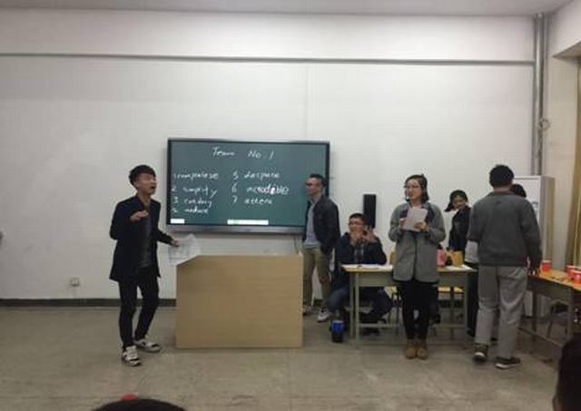 F:\Ryan\me\合职材料\best365唯一官网词汇比赛\webwxgetmsgimg (4).jpg