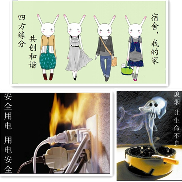 二等奖作品